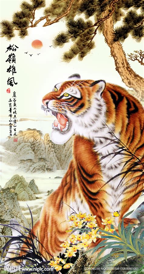 猛虎下山图|《威震八方虎啸龙吟》之猛虎下山图